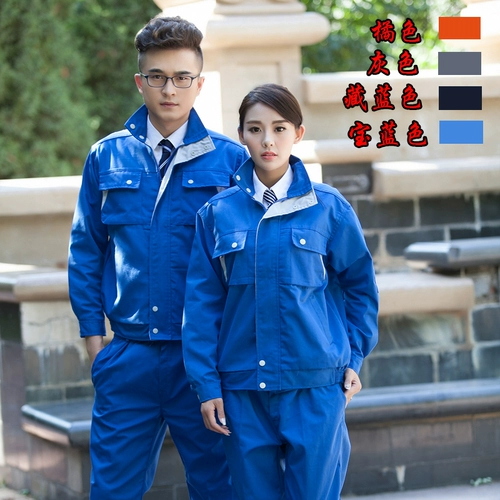 Износ -устойчивый и грязный устойчивый