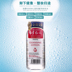 Hàn quốc Hydra Cleansing Nước 500 ml Làm Sạch Dầu Mặt Làm Sạch Sâu Lỗ Chân Lông Nhẹ Nhàng Không Có Kích Thích Làm Sạch Nước nước tẩy trang maycreate Làm sạch