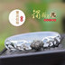 Vòng tay ngọc bích với 925 sterling bạc tự nhiên chalcedony mã não ngọc bích trẻ em trang sức bạc gửi mẹ sinh nhật vòng đôi Vòng đeo tay Cuff