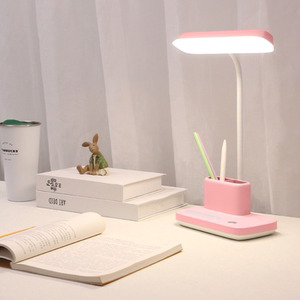 宿舍灯管大学生护眼酷毙led台灯
