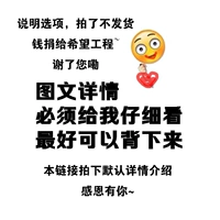 Изменения цен с международными ценами на серебро