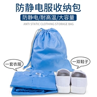 Антистатическая рабочая сумка на одно плечо без пыли, защитная сумка