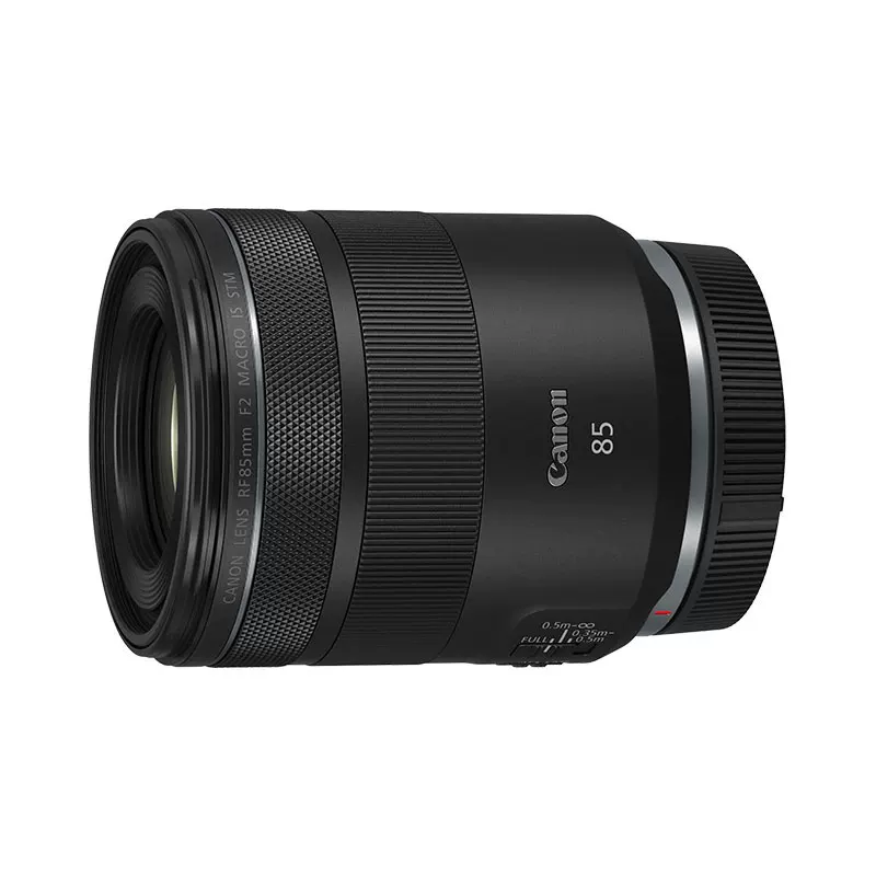 Canon Canon RF 85mm F2 Macro is STM fixed focus 85F2 macro fixed focusing lens R5R6