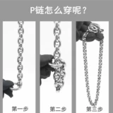 Чокер из нержавеющей стали, шарф-платок для тренировок, взрывобезопасная цепочка