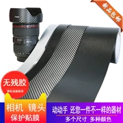 Phim SLR ống kính camera ống kính máy ảnh duy nhất vi điện thoại máy tính bảo vệ băng phim sợi carbon nhãn dán - Phụ kiện máy ảnh kỹ thuật số