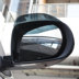 Trường Sa Zhicheng Fiat Philippines Xiangyue đặc biệt sửa đổi gương bảo vệ gương visor gương chiếu hậu mưa lông mày visor Mưa Sheld