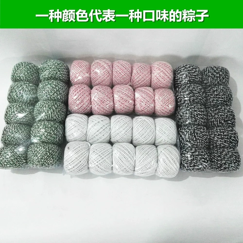 Cotton rope, zongzi rope, zongzi leaves tie, ligature tie, ligature tie, zongzi rope, zongzi rope, zongzi rope, zongzi rope, zongzi rope, zongzi rope, zongzi rope, zongzi rope, zongzi rope, zongzi rope, zongzi rope, zongzi rope, zongzi rope, zongzi rope, zongzi rope, zongzi rope, zongzi rope, zongzi rope, zongzi rope, zongzi rope, zongzi rope, zongzi rope, zongzi rope, zongzi rope, zongzi rope, zongzi rope, zongzi rope, zongzi rope, zongzi rope, zongzi rope, zongzi rope, zongzi rope, zongzi rope, zongzi rope, zongzi Веревка, Zongzi веревка, веревка Zongzi, веревка Zongzi, веревка Zongzi, веревка Zongzi, Zongzi веревка, Zongzi веревка, Zongzi веревка, Zongzi Rove, Zongzi веревка, веревка Zongzi