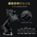 Zhongtai Z300 Zhongtai T600 được sửa đổi bên trong trang sức phụ kiện đặc biệt xe di động khung điều hướng di động chống trượt mat