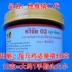 药 斗鸡 训练 比赛 Tăng sức mạnh - Chim & Chăm sóc chim Supplies