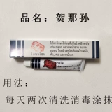 Борьба с курицей битва куриные продукты борьба с курицей.