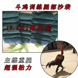 Gamecocks Принадлежности Gamecock Принадлежности для тренировок Gamecock Мешки с песком для ног Gamecock Мешки с песком Gamecock Принадлежности Gamecock