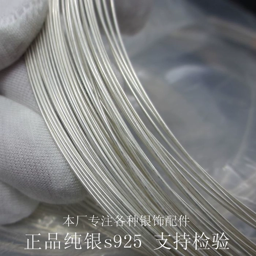 Деревянная лента, инкрустация камня, «сделай сам»