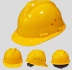 Tân Cương miễn phí vận chuyển mũ bảo hiểm công trường xây dựng xây dựng trưởng dự án xây dựng thợ điện bảo hộ lao động thoáng khí dày mũ bảo hiểm 