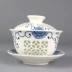 Bao bát, bát rỗng và tinh xảo, bộ ấm trà bằng sứ trắng, bát trà lớn, sứ trắng xanh, ba bát, bát trà - Trà sứ bình ủ trà 10l Trà sứ