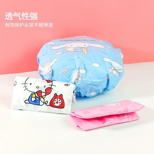 Miniso Mingyin Youpin Sanrio Водонепроницаемая шляпа для душа