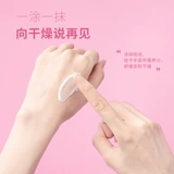 Miniso, Дисней, увлажняющий летний крем для рук