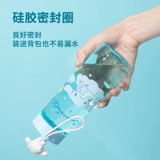 Miniso Mingyin Youpin Sanrio, связанный с тем, чтобы взять космос 500 мл югуи собачья чашка водяной чашки Мелити. Пропавшая чашка