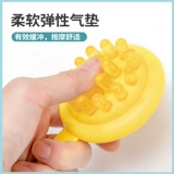 Miniso, трехмерный портативный массажер