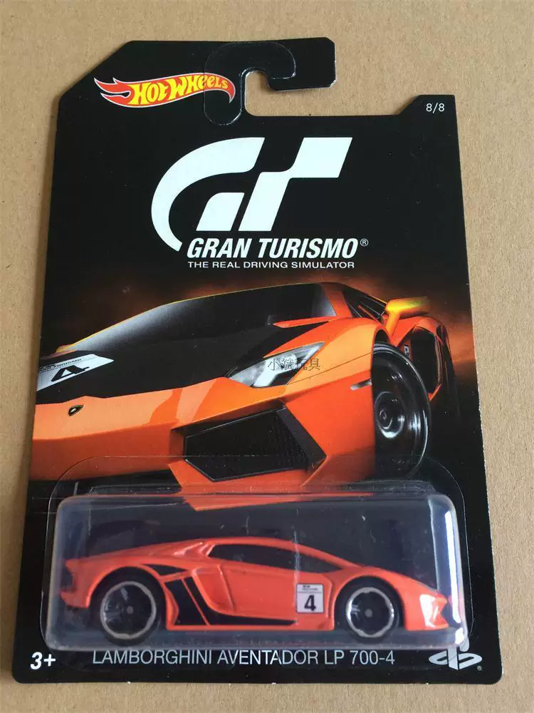 Хот Вилл Файр сплошные автомобили Gran Turismo Ламборгини Evan Tower LP 700-4