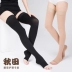 Akita tuần tự giải nén skinny stretch socks cho nam giới và phụ nữ hai hoặc ba áp lực ống dài không thấm nước sưng phụ nữ mang thai y tế xà cạp vớ