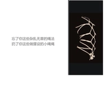 Самостоятельный артефакт SM Компания Любовь веревочная одежда настройка лошадей плотно переплетает сексуальную сексуальную веревочную веревочную одежду японской стиль