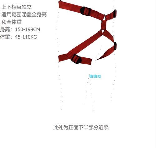 Самостоятельный артефакт SM Компания Любовь веревочная одежда настройка лошадей плотно переплетает сексуальную сексуальную веревочную веревочную одежду японской стиль