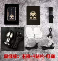 Высокая версия