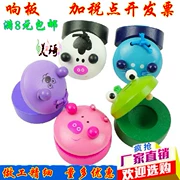 Động vật castanets Dụng cụ Orff Bộ gõ cho trẻ em Dụng cụ gõ phim hoạt hình bằng gỗ - Đồ chơi nhạc cụ cho trẻ em