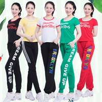 Yunshang Yang Liping Square Dance Dress New Set 2018 Cotton ngắn tay cho người lớn Thể dục nhịp điệu Quần áo thể dục áo gym nữ