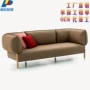 Pinhong gia đình tùy chỉnh giải trí phòng khách sofa vải Bắc Âu sofa hiện đại tối giản đồ nội thất sofa - Đồ nội thất thiết kế ghế da chân quỳ