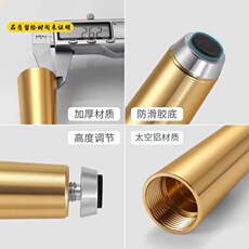 ножки для мебели 柜脚衣橱柜桌台电视柜茶几家具浴室支撑腿金属轻奢沙发脚太空铝脚