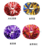 Ручка La La La La La La Lara Команда ручная цветочная площадь танец La La La La La La Большой гимнабированный танце