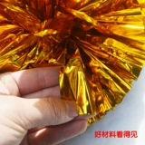 La La Flower Ball Team Team Шокирующая цветочная площадь танцевальной танце