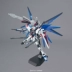 Mô hình Bandai 1 100 MG ZGMF-X10A Tự do Gundam2.0 Gundam miễn phí - Gundam / Mech Model / Robot / Transformers