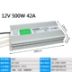 nguồn 220v ra 12v Bộ nguồn chống nước LED220V đến 12V24V 50W60W150W200W300W400W Máy biến áp DC chống mưa ổn áp lioa 1500w hạ áp 220v xuống 5v