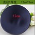 Thể thao đồ lót vest coaster vòng miếng bọt biển bọc ngực bánh bao ngực pad chèn dày bra ống top yoga mat Minh họa / Falsies