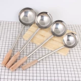 Лопата из нержавеющей стали для домашнего использования, большая ложка, увеличенная толщина