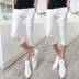 Cắt quần nam mùa hè Hàn Quốc phiên bản của bàn chân nhỏ quần âu người đàn ông Mỏng của 7 điểm quần quần short nam mùa hè quần trắng Quần tây thường