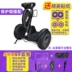 Ốp lưng Xiaomi số 9 cân bằng ốp lưng chống va chạm vỏ bảo vệ kim loại Na Enbo - Smart Scooter