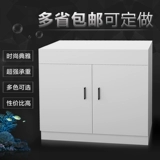 Xucai Partition Fish Tank Шкафу нижний шкаф, адаптированный как аквариумный базовый ультра -белый цилиндр