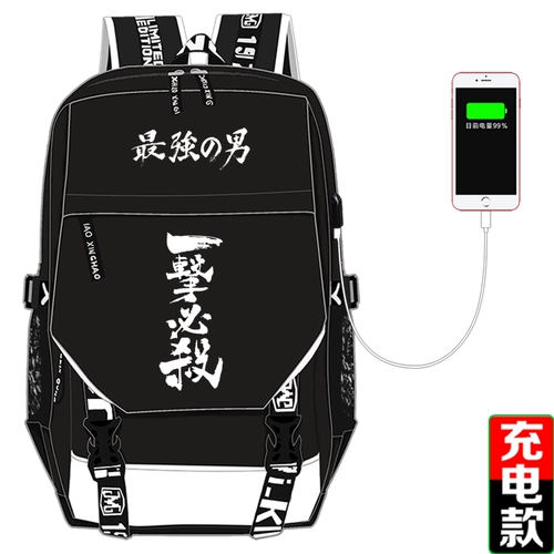 Один -Punch Superman Schoolbag, один удар учитель -учитель Saitama Saitama Association Двухмерный аниме -периферийный рюкзак