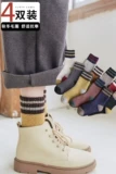 Зимние японские демисезонные носки, утепленные удерживающие тепло гольфы для беременных