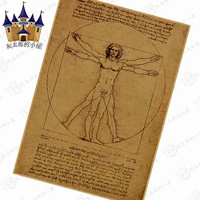Da Vinci знаменитый плакат живописи витрована лиза Cowhide ретро -украшения картины ностальгические наклейки