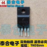 [Taihe Electronics] Обеспечение качества первоначального сноса импорта KA278R33 на четырех концах
