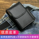 Портсигар, портативный ремень, креативный металлический защитный чехол, простой и элегантный дизайн