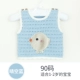 Qingkong Blue 90 ярдов