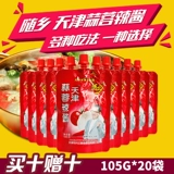 Suixiang Tianjin чесночный соус горячий соус чили 105 г*20 пакетин