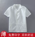 Кухонный шеф -повар Работа для мужчин столовая одежда для женщин для женщин белый шеф -повар для длинных коротких рукавов летний тонкий стиль