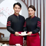 Демисезонный комбинезон, пуховик, чай с молоком, увеличенная толщина