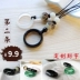Dệt kiểu Trung Quốc dây đeo điện thoại di động dây ngắn nữ mô hình điện thoại di động vỏ mặt dây chuyền nam U đĩa vòng khóa treo - Nhẫn nhan vang Nhẫn